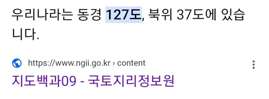 안타깝지만 이게 우리나라의 현 주소임.jpg_2.jpg