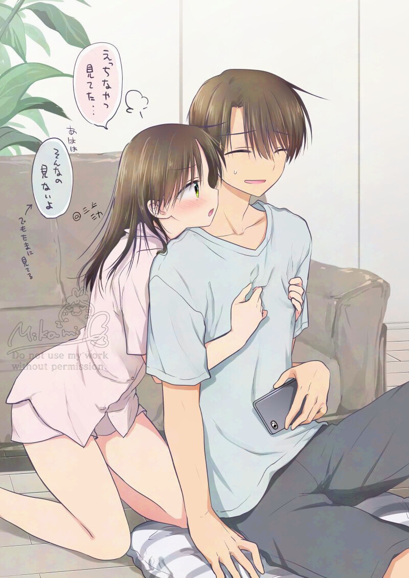 흔하디 흔한 남매의 일상_2.jpg