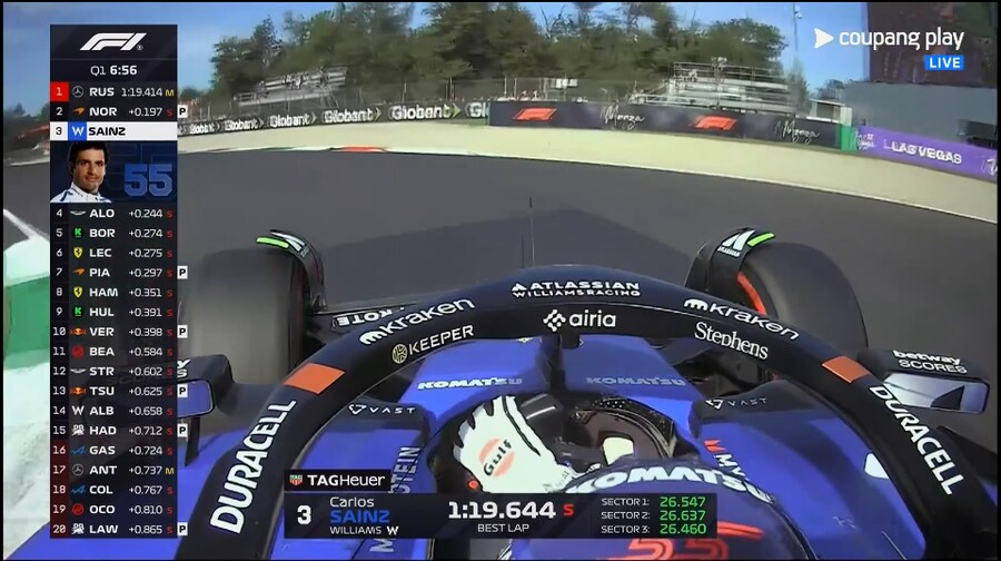 F1) 이세계 F1 개최 시작_1.png