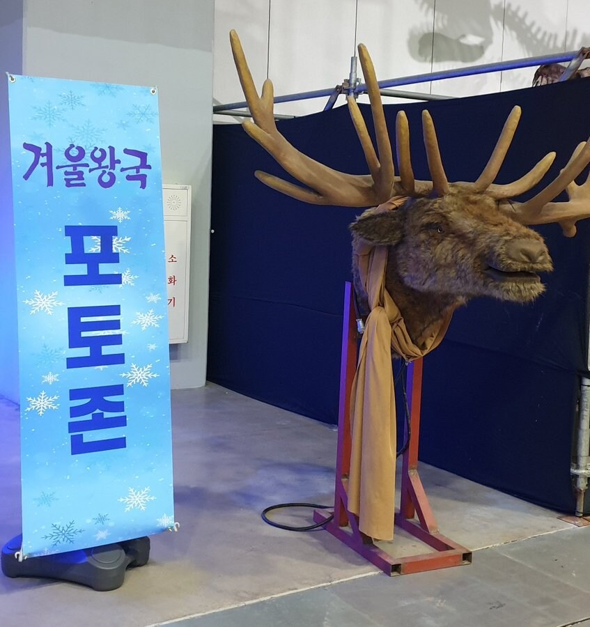스벤 공⋯ 어찌하여 목만 오셨소⋯.jpg_1.jpg