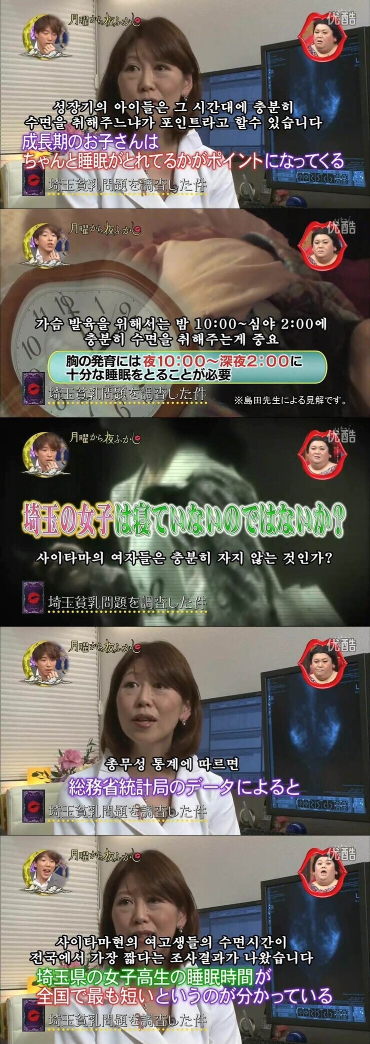 시골 여자들이 가슴 큰 이유_7.jpg