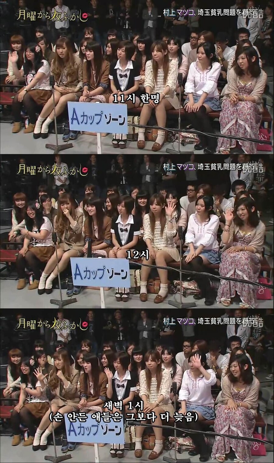 시골 여자들이 가슴 큰 이유_15.jpg
