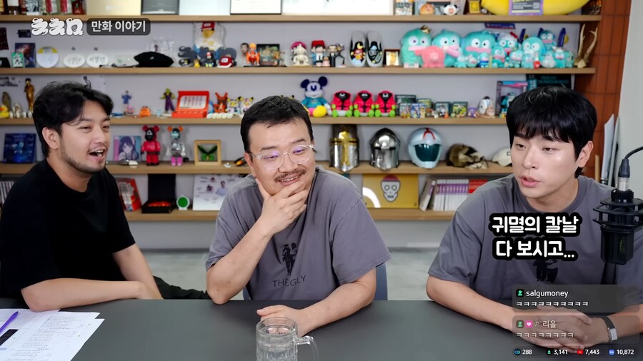 반도의 흔하지 않은 영화 홍보 방식.jpg_7.png