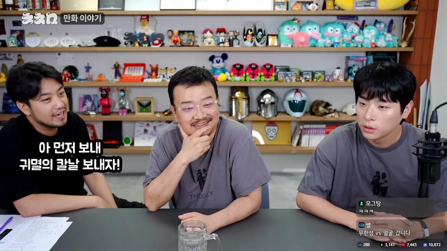 반도의 흔하지 않은 영화 홍보 방식.jpg_8.png