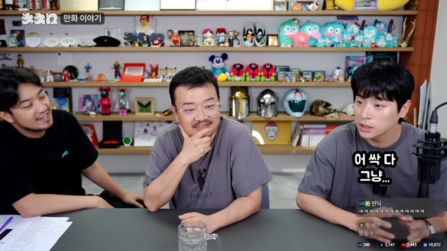 반도의 흔하지 않은 영화 홍보 방식.jpg_9.png