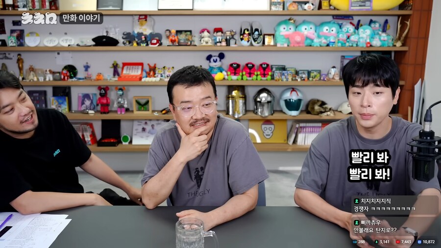 반도의 흔하지 않은 영화 홍보 방식.jpg_10.png