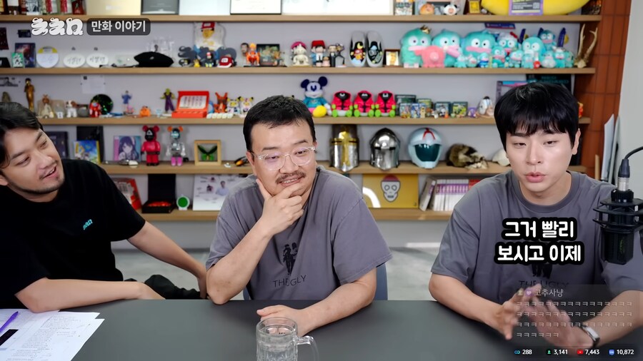 반도의 흔하지 않은 영화 홍보 방식.jpg_11.png
