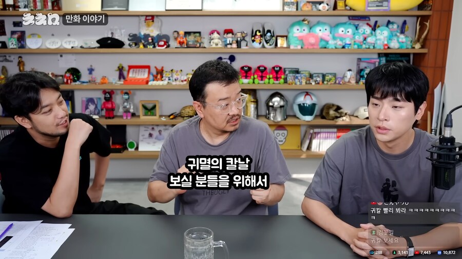 반도의 흔하지 않은 영화 홍보 방식.jpg_14.png