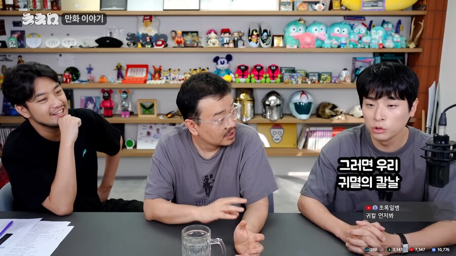 반도의 흔하지 않은 영화 홍보 방식.jpg_15.png