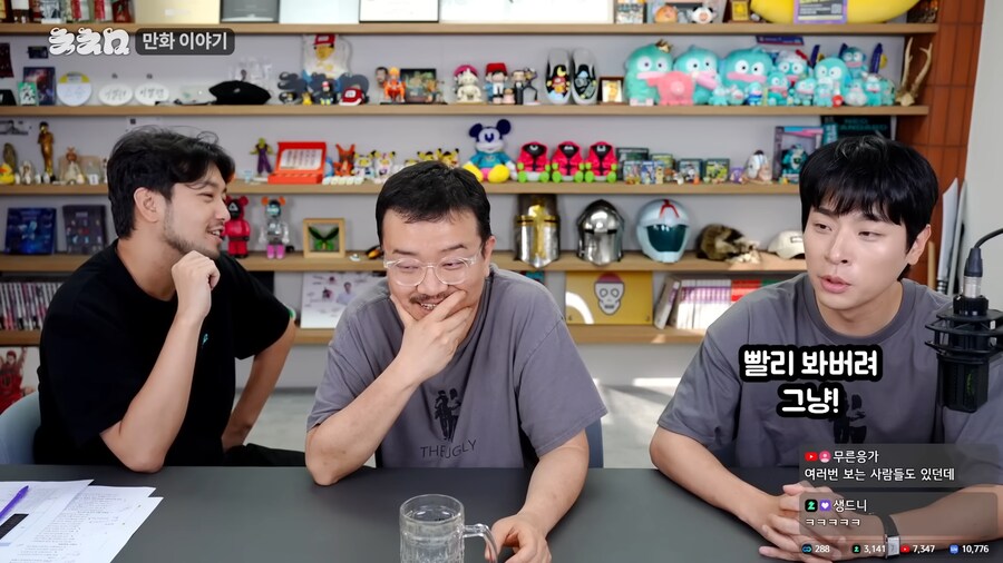 반도의 흔하지 않은 영화 홍보 방식.jpg_17.png
