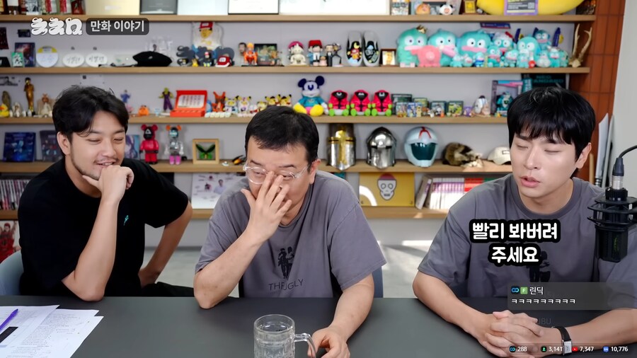 반도의 흔하지 않은 영화 홍보 방식.jpg_18.png