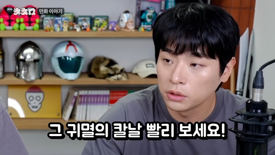 반도의 흔하지 않은 영화 홍보 방식.jpg_1.png