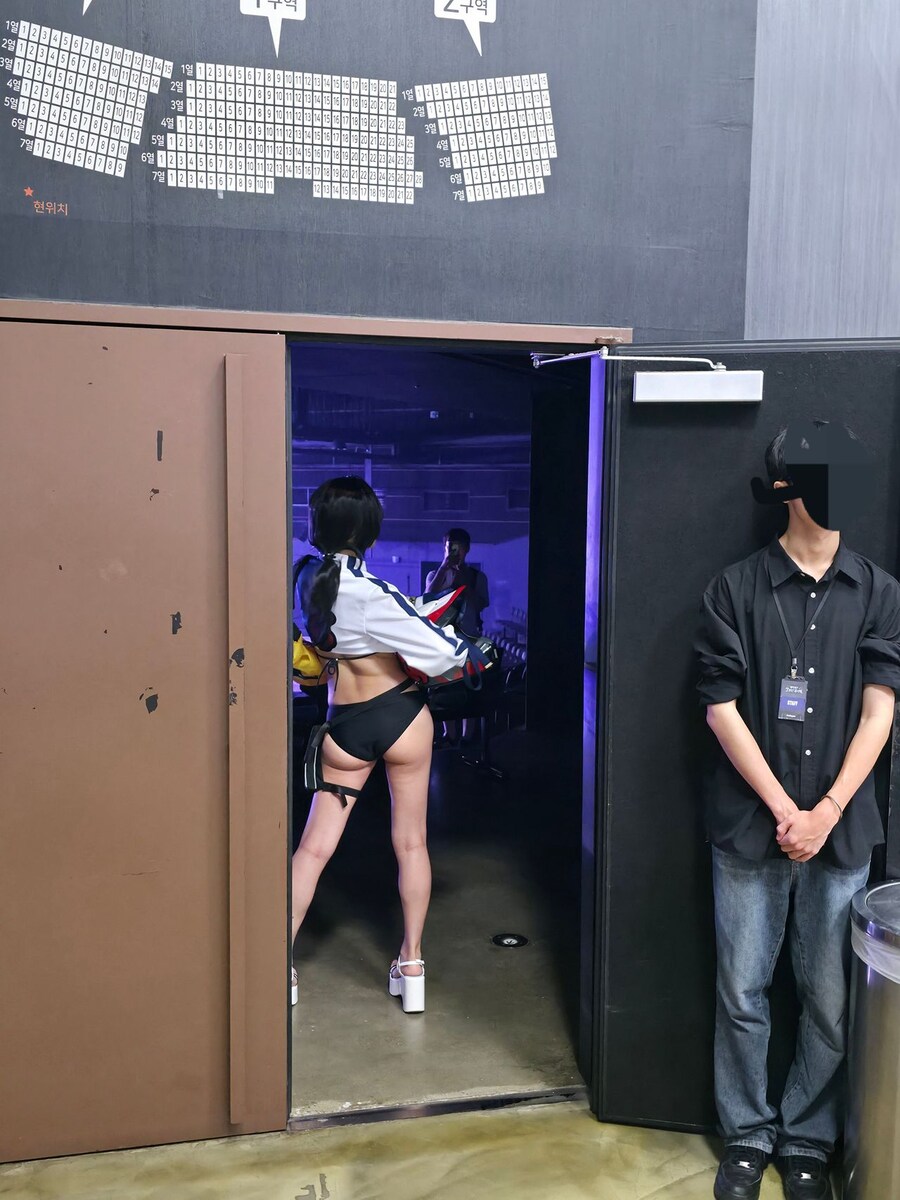 어떤 코스어의 공개수배_2.png