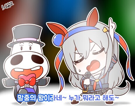 목욕탕에서 유명 연예인 본 사람.ssul_3.jpg