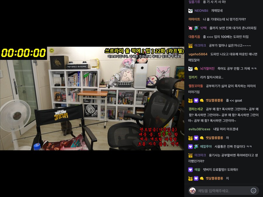 김도) 쓰르라미 업 의 핵심은 이거구나!!!!_1.png