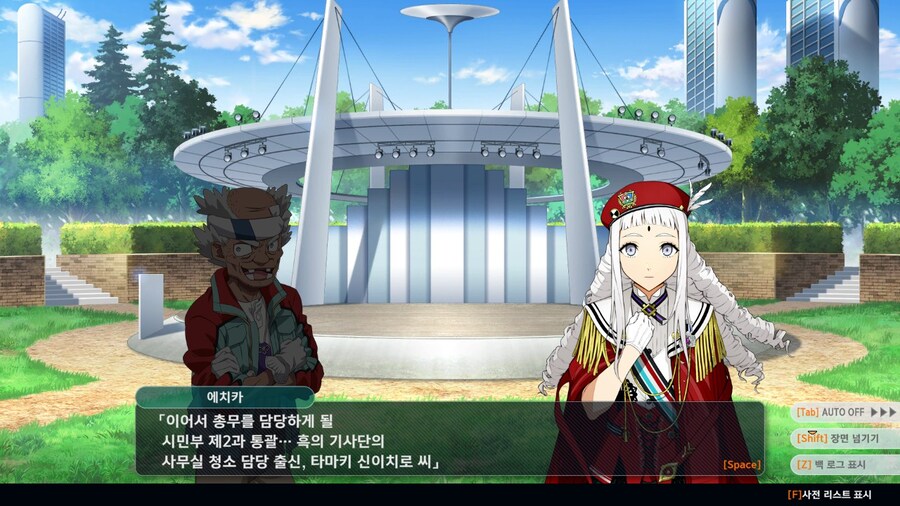 슈로대) 아~ 니들 용자왕 타마키를 잊지 않았구낰ㅋㅋㅋㅋㅋㅋㅋㅋ_1.jpg