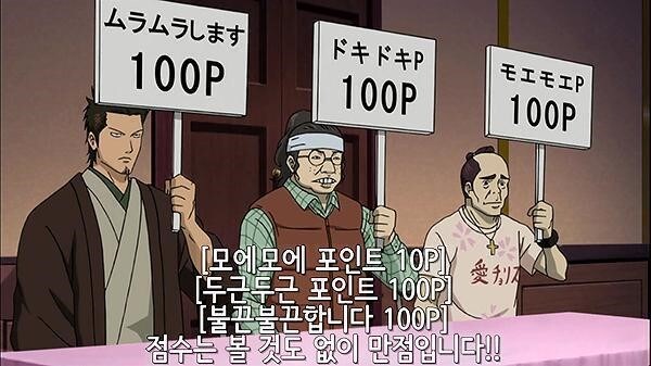포켓몬. 머리 내린 명희_2.jpg