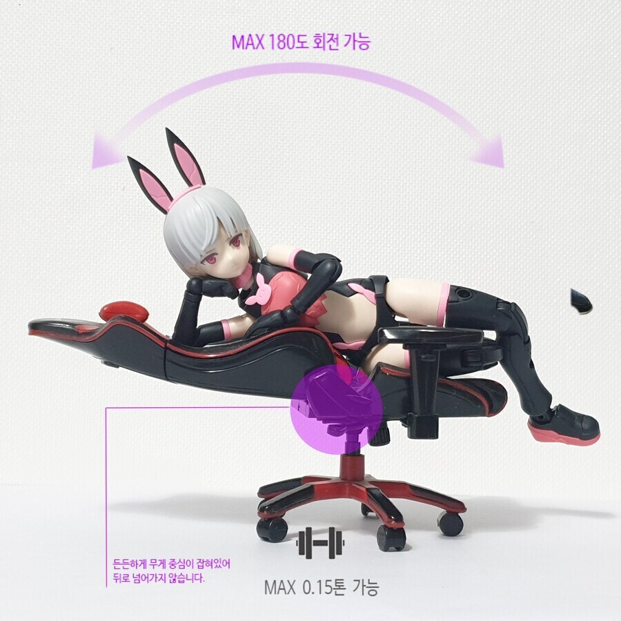 뭔가 잘못된 의자 광고_1.jpg