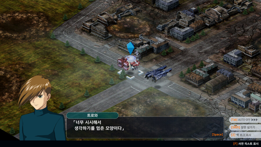 아니.ㅋㅋㅋㅋㅋㅋㅋㅋㅋㅋㅋㅋㅋ슈로대하는데.ㅋㅋㅋㅋㅋㅋㅋ_1.jpg