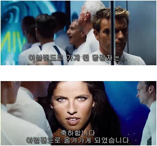 추첨일인데 당첨 됐냐? 난 인생역전함ㅋㅋㅋ_1.jpg