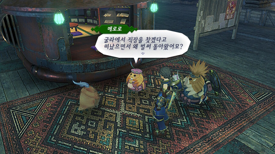 부모 등골을 쥐어 짜는 이벤트.jpg_1.jpg