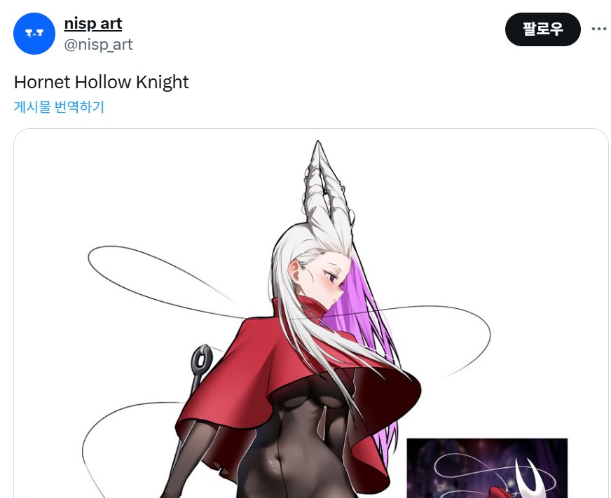 실크송이 음란할수도있찌_2.png