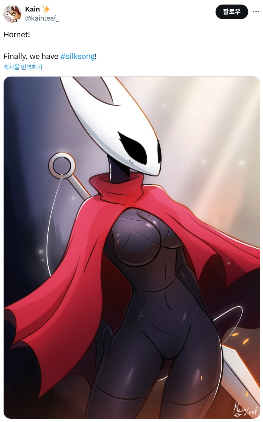 실크송이 음란할수도있찌_4.png