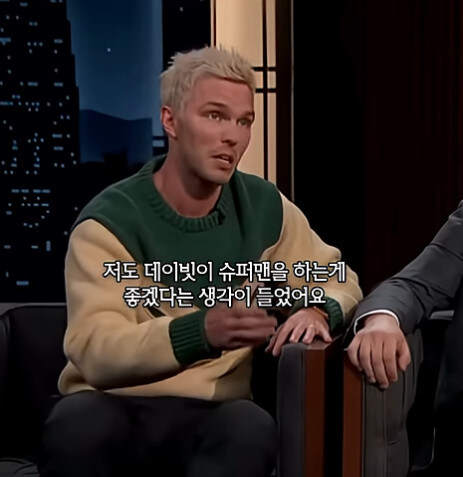 DC) 슈퍼맨역 오디션을 본 렉스루터 배우_17.jpg