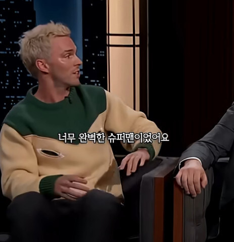DC) 슈퍼맨역 오디션을 본 렉스루터 배우_18.jpg