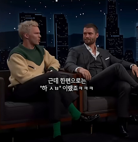 DC) 슈퍼맨역 오디션을 본 렉스루터 배우_19.jpg