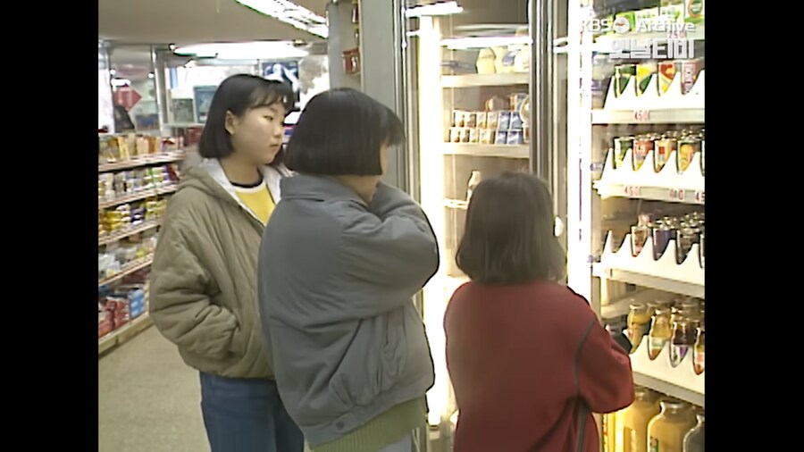 1989년에 처음 들어온 한국 편의점 풍경.jpg_22.png