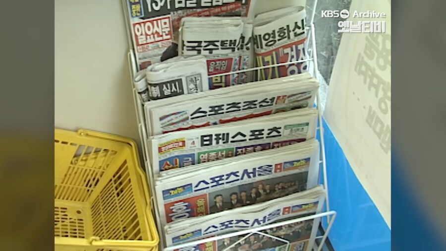 1989년에 처음 들어온 한국 편의점 풍경.jpg_33.png