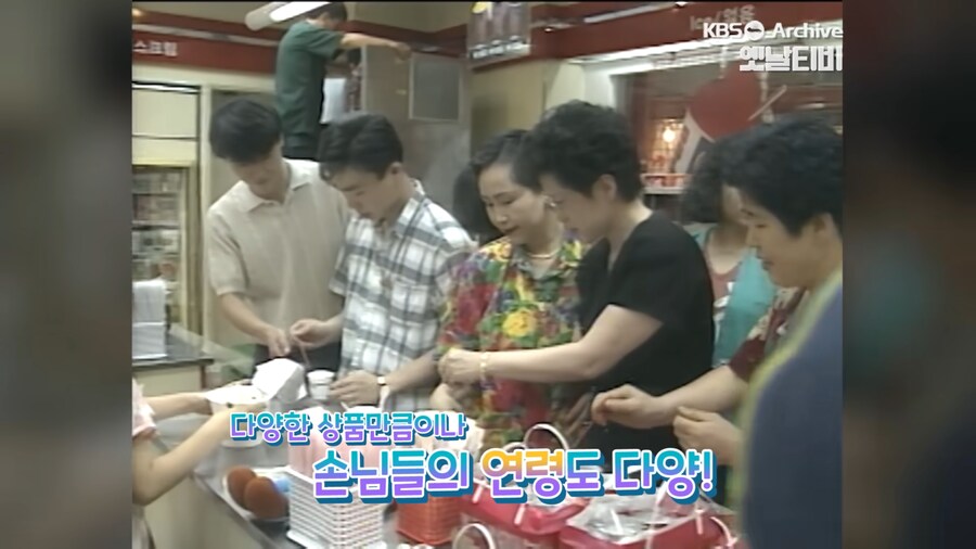 1989년에 처음 들어온 한국 편의점 풍경.jpg_59.png