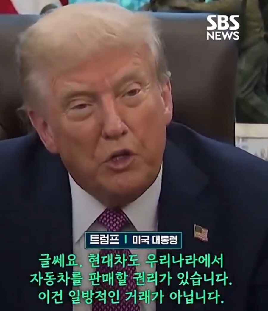 트럼프는 또 바이든타령이네ㅋㅋㅋ_1.jpg