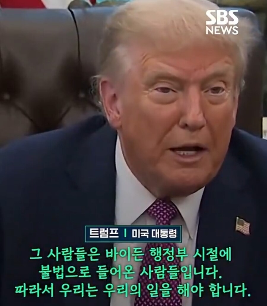 트럼프는 또 바이든타령이네ㅋㅋㅋ_2.jpg