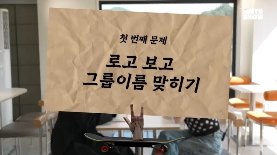 클래스가 다른 수준을 보여주는 아이돌 덕후_1.jpg