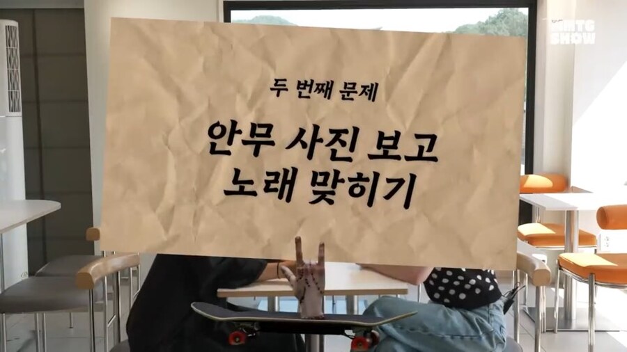 클래스가 다른 수준을 보여주는 아이돌 덕후_5.jpg