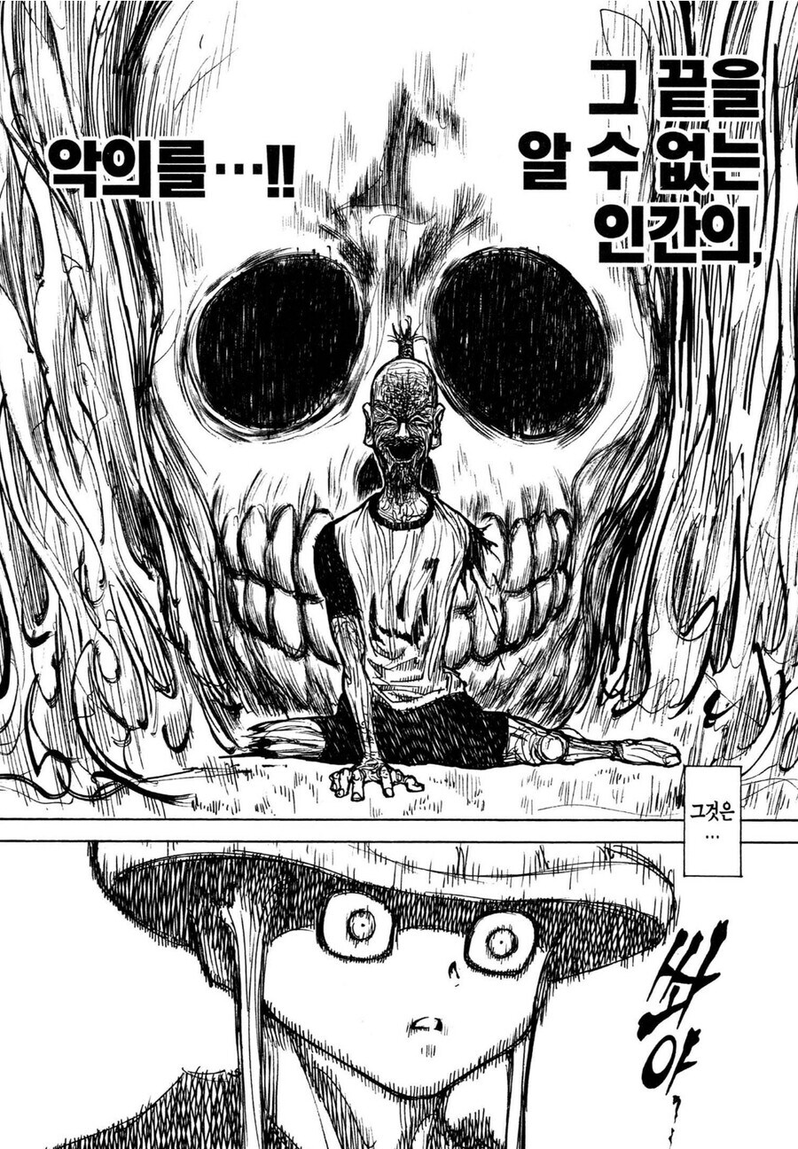 불닭볶음면이 해외서 흥한 이유 3가지_2.jpg