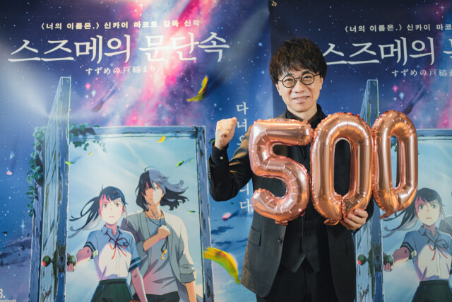 ???: 어이 귀멸 한국관객 500만은 어려워 보이는군.jpg_1.jpg