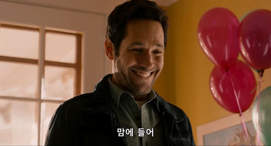 [MCU]딸에게 선물을 하는 아빠_6.jpg