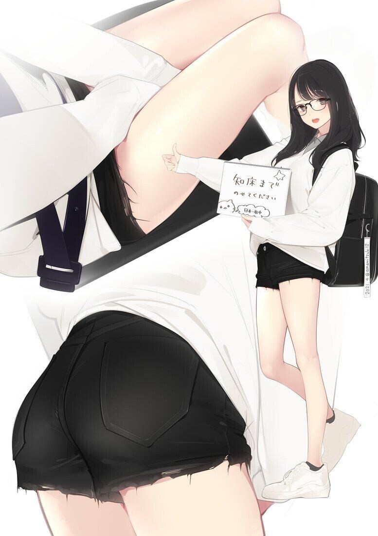 역시 엉덩이야_1.jpg