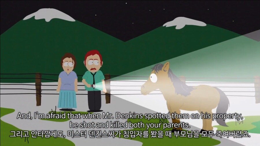 미국 애니 역사의 남은 복수법_1.jpg