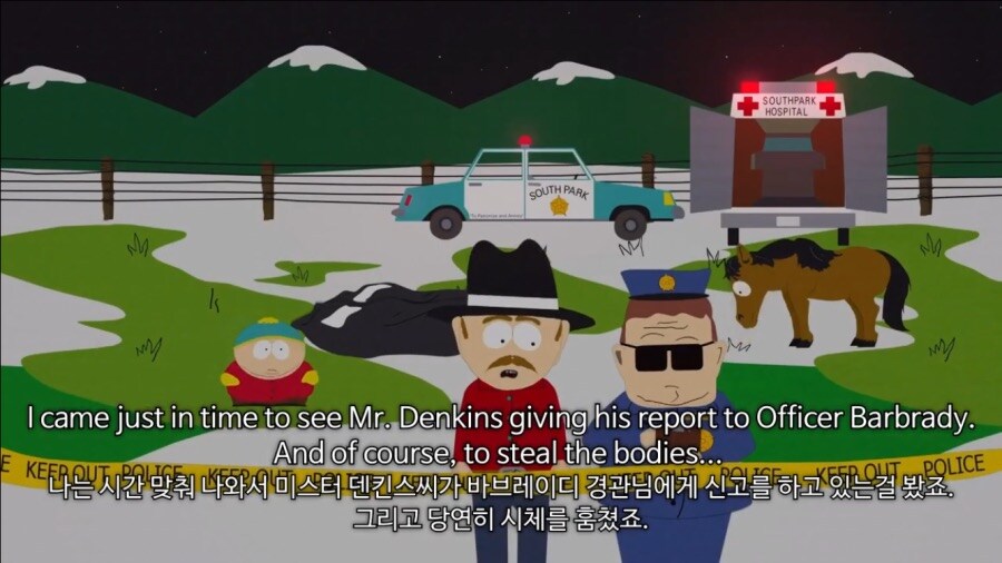 미국 애니 역사의 남은 복수법_4.jpg