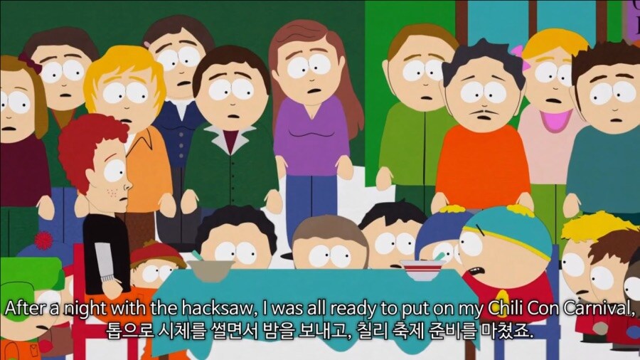 미국 애니 역사의 남은 복수법_5.jpg