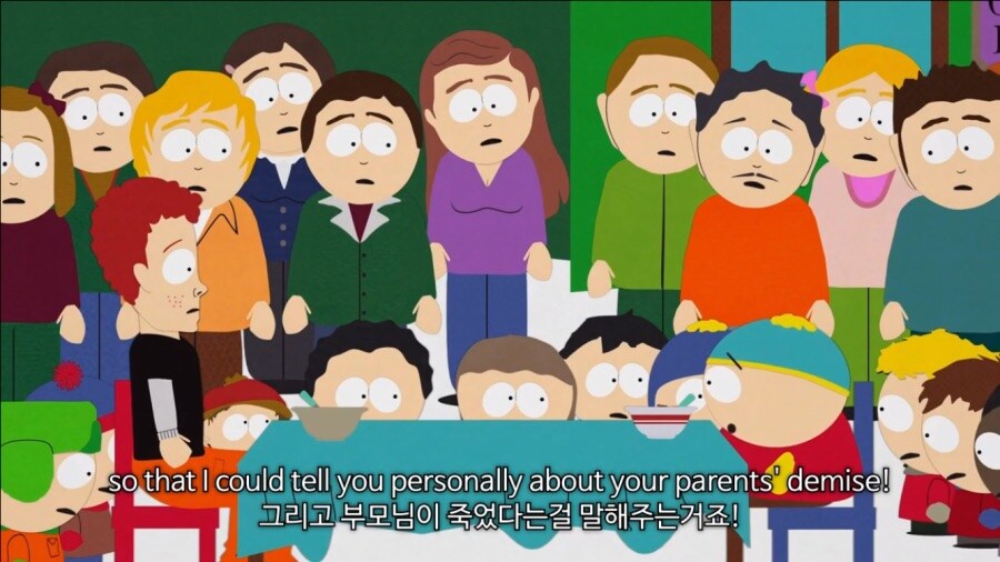 미국 애니 역사의 남은 복수법_6.jpg