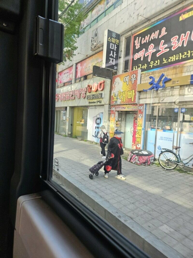 한국 치안 좋다는 것도 옛말이네_1.png