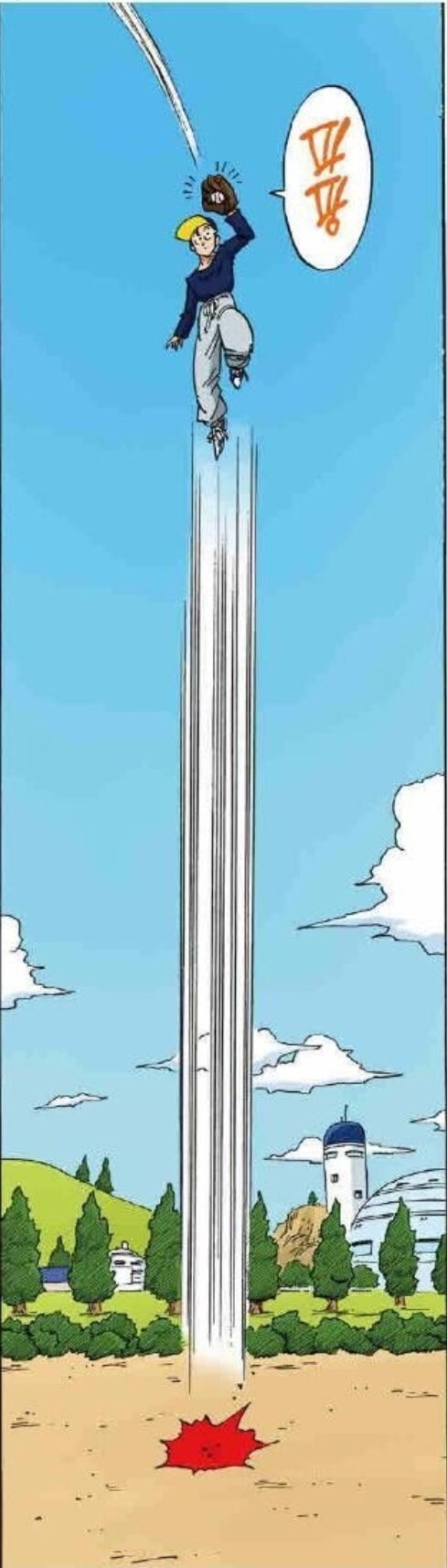 야구를 교과서로 배운 손오반_2.jpg