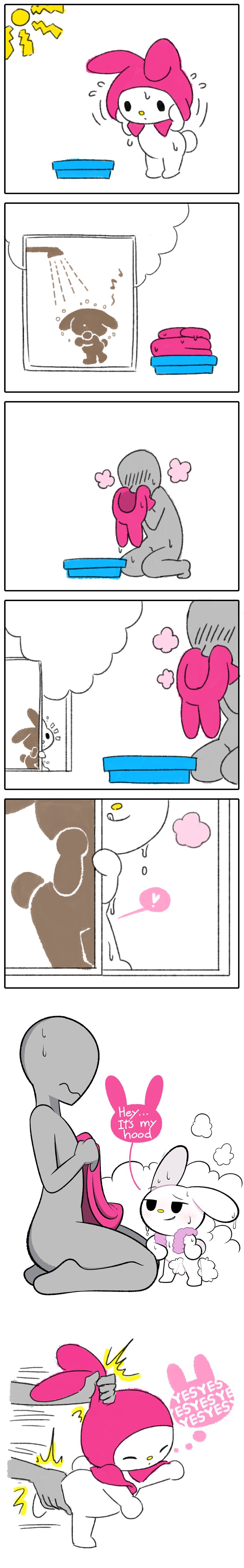 스읍 하 스읍 하_1.png
