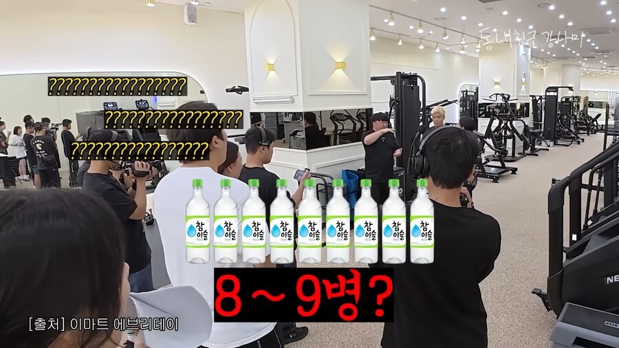 일반인이 강남과 빠르게 친해진 비결_12.png