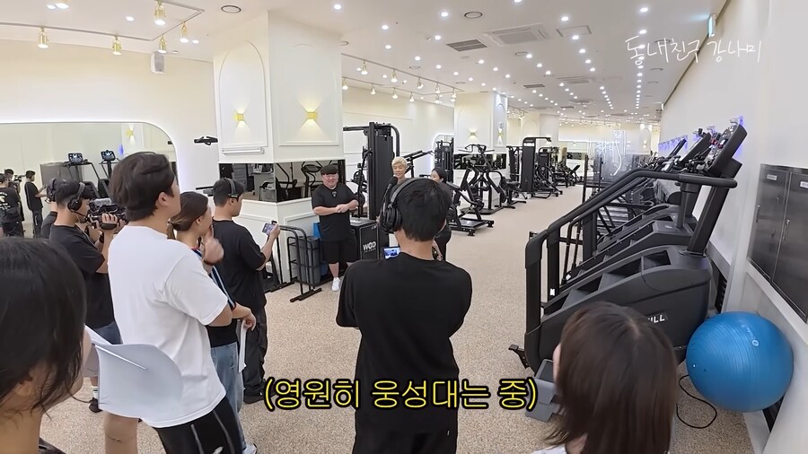 일반인이 강남과 빠르게 친해진 비결_13.png